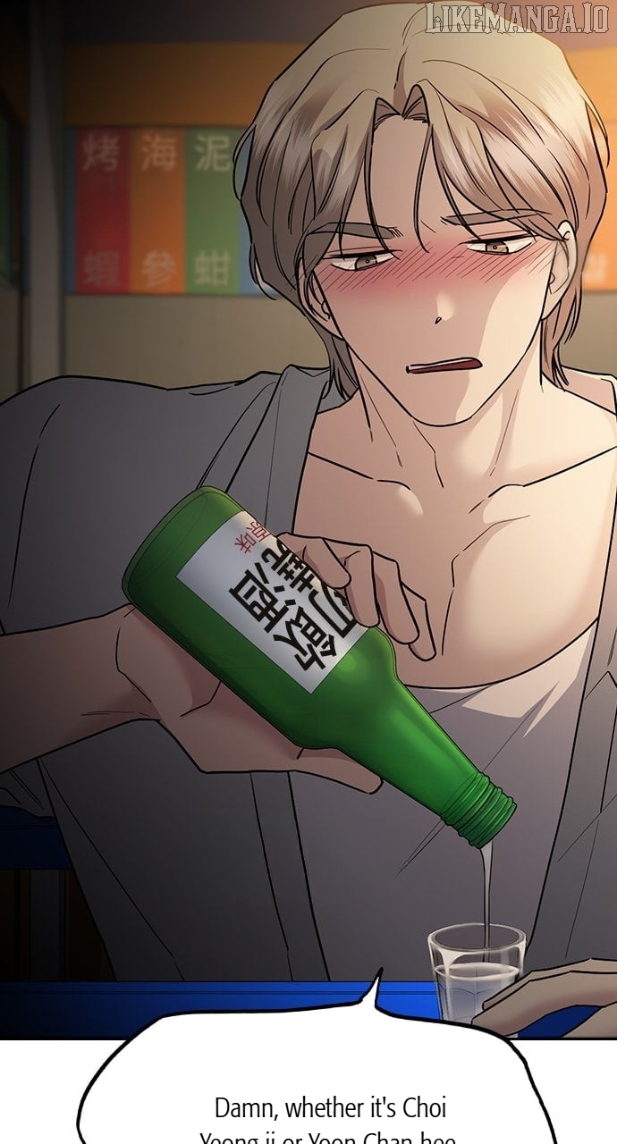 How to break up well Chapter 45 - page 66